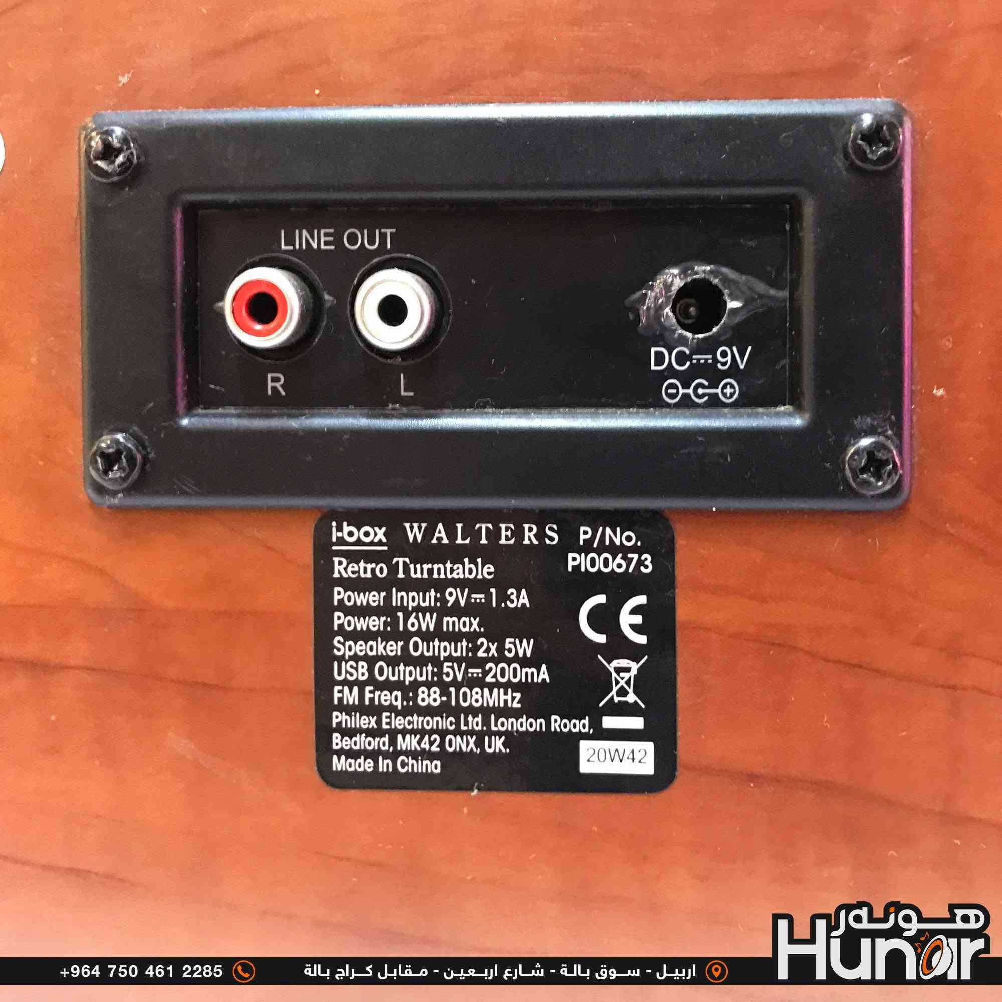 i-box Walters  Retro Turntable BT Cd Cassette Radio FM
( کوردی • عربي )

🟢توصيل موجود الي جميع المحافضات
🟡گەياندن هەیە بۆ هەموو شوێنێک

🟠مــعـرض هــونـەر
🔸للـصوتــیات(امبلیفایر• سماعة• رادیو• انتیك• مایكروفون)
🔸عــنـوان• اربیل سوق بالة • شارع اربعین
🔸مـوبایـل• ***********
  ***********

🔵پـێـشانـگای هــونـەر
🔹بۆ ئامێری دەنگی و کارەبایی(ئیمپلیفایر• سەماعە• ڕادیۆ• مایکرۆفۆن)
🔹ناونیـشان• هەولیر • بازاری لەنگەی ٤۰م
🔹مـــۆبـایـل• 
***********
***********

•••••••••••••••••••••••••••••••••••••••••••••••••••
#iraq #kurdistan #duhok #zaxo #hawler #karbala #slemani #erbil #baghdad #kurd #kurdish #akre  #karkuk #kuwait #najaf
#amplifier #audio #subwoofer #sound #music #audiophile #bass #stereo #amplifiers #speaker #soundsystem #speakers
#اربيل #العراق #بغداد
