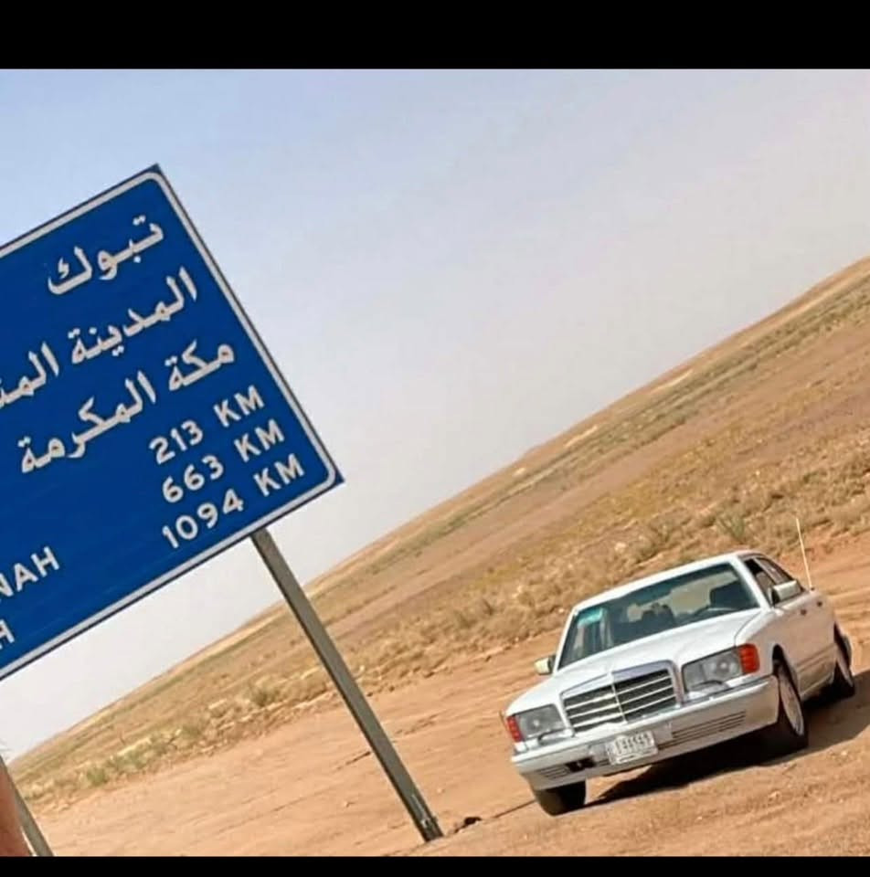 مراوس سياره حديثه عادي بيها حادث
مارسيدس رئاسي  موديل 1987 رقم بغداد باسمي عرفه جديدة كشنات كهربائي مكينه بلاد عنكبوت تبريد شعال اريل كهربائي دبل هورن دبل مروحه دبل فيت بم صبغ جماليه فقط 
السعر 95 ورقه 
للاستفسار ***********
ابيع قسط شرط ماستر كارد الرافدين 
والسعر يختلف
