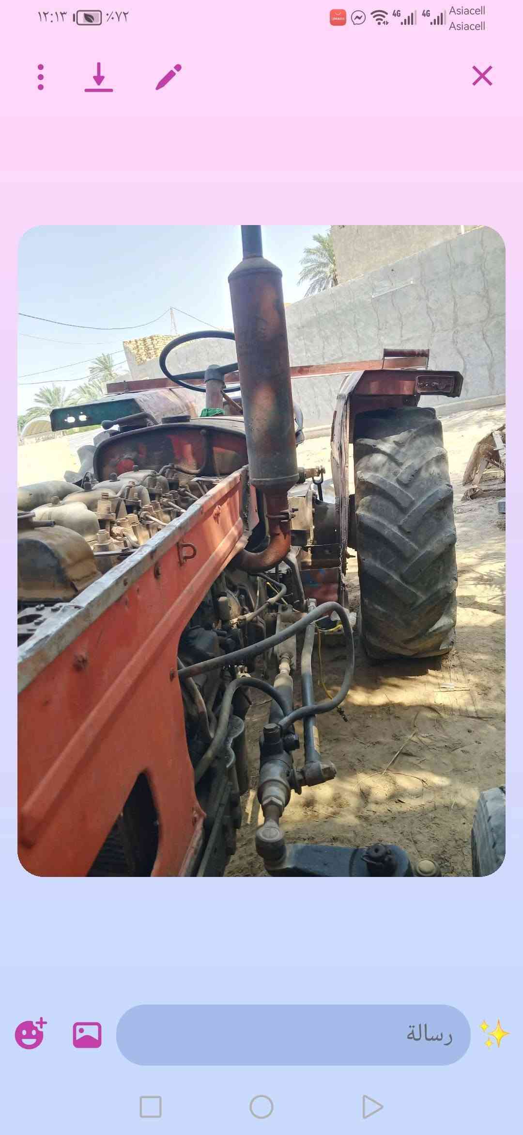 عتر جاهز بور مكين زينة بم نظيف سعر ٣٥٠٠ بيه مجال عنوان بابل *********** جاهز لكراب ليت

نص مكتوب في الصور:
- ١٢:١٣ ٧٢% Asiacell Asiacell رسالة
- ١٢:١٣ ٧٢% Asiacell رسالة
- ١٢:١٣ ٧٢٪ Asiacell Asiacell رسالة
- رسالة