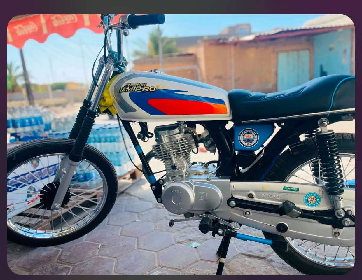 البيع الي يريد ينتصل ***********
