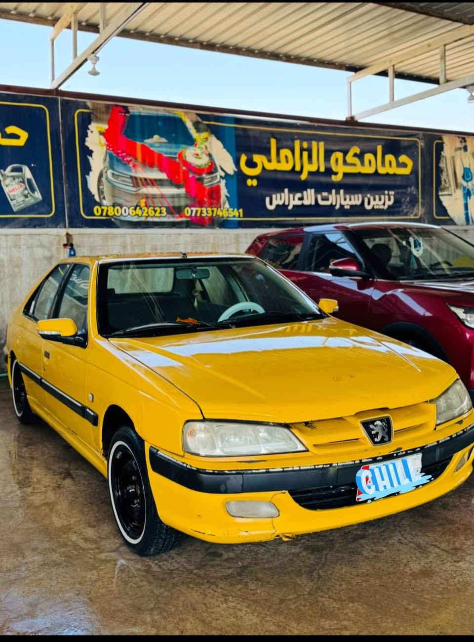 بارص موديل 13
جاهزه فقط جوملغ جه السايق 

السعر 37$$

الاستفسار اتصال  ***********
