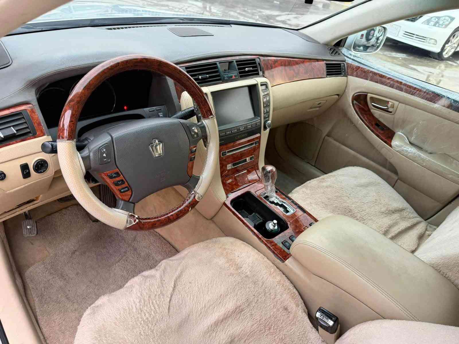 شاهانە • ٢٠٠٥ • أوراق كاملة