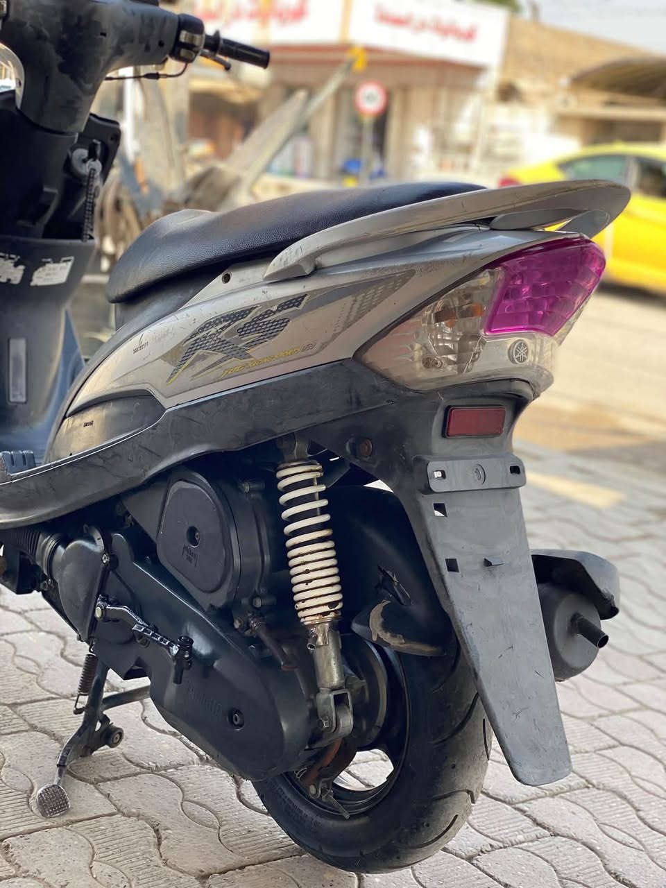 ماكس عدلة • كماله • كفاله