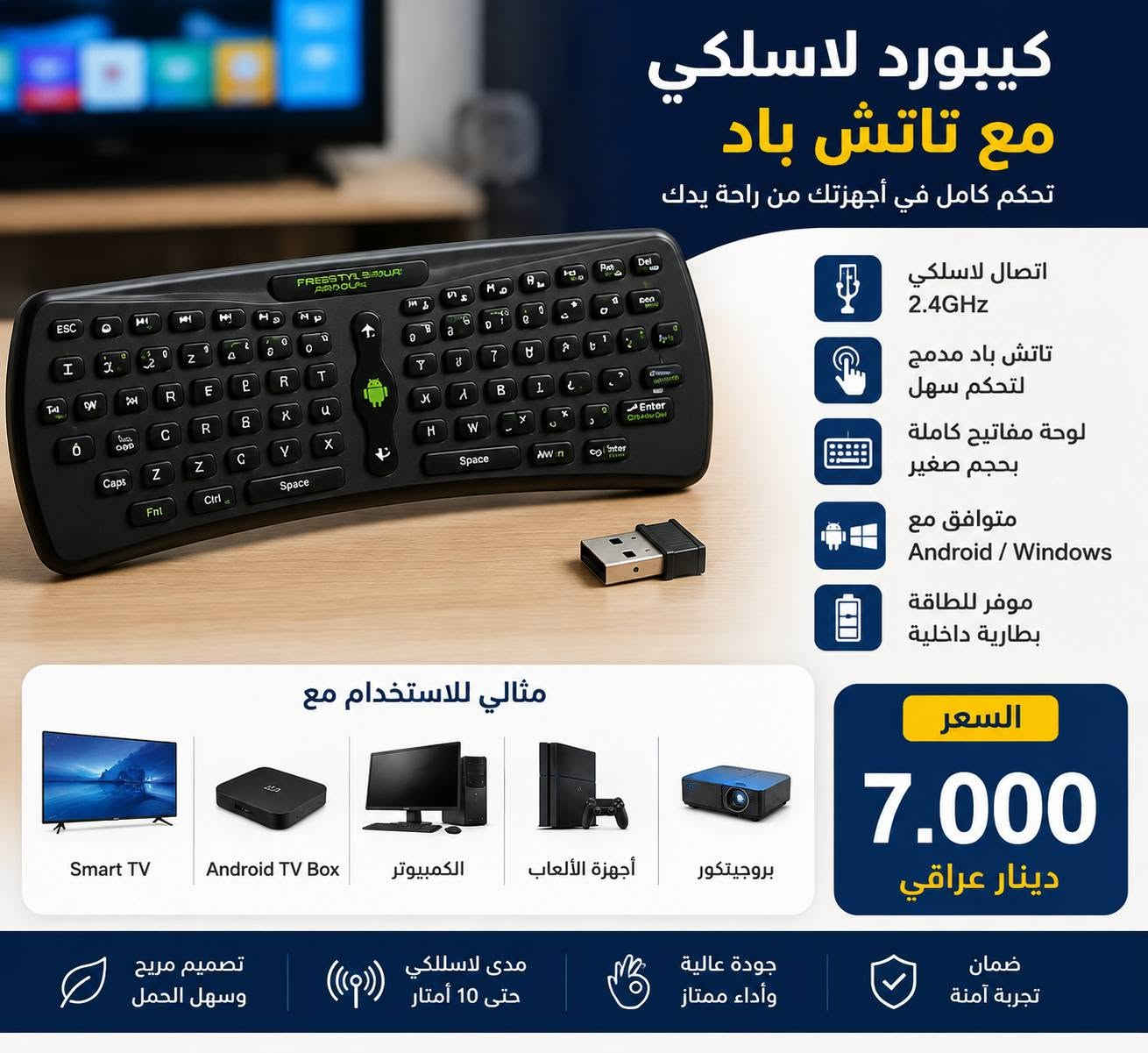 امزونيات رقم الاعتماد واتساب ***********
الاسعار داخل الصور

