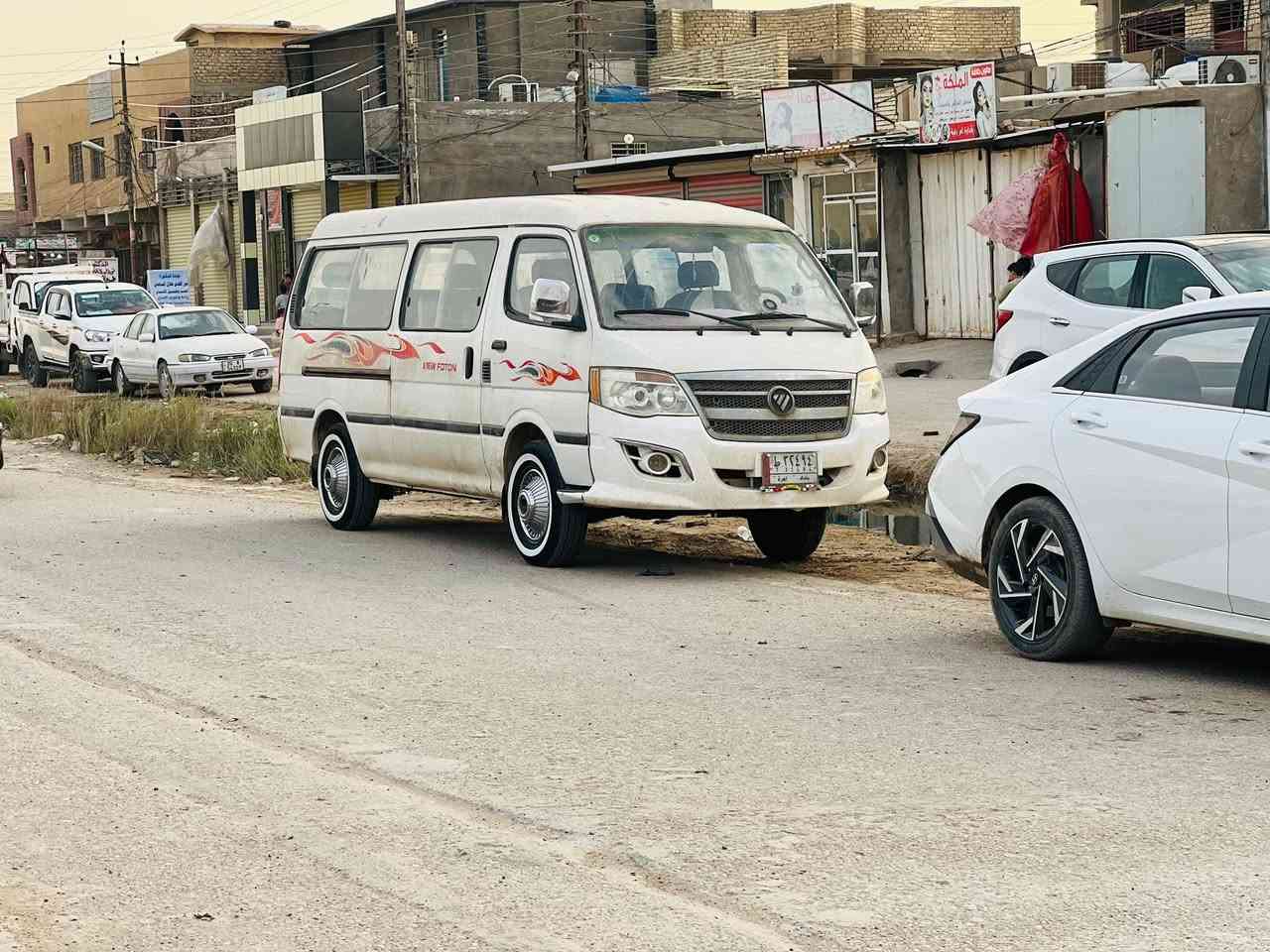 سياره فتون حره البيع رقم بغداد تحويل ثاني يوم شعار بتكمه مدكوك مشروع وطني كير مكينه اكسل كفاله حداديه جديده هلات معمره فقط سياره مبخوخه من تريشه وجو العنوان تقاطع نهروان السعر ٨٥ 
رقم لهاتف 
***********
