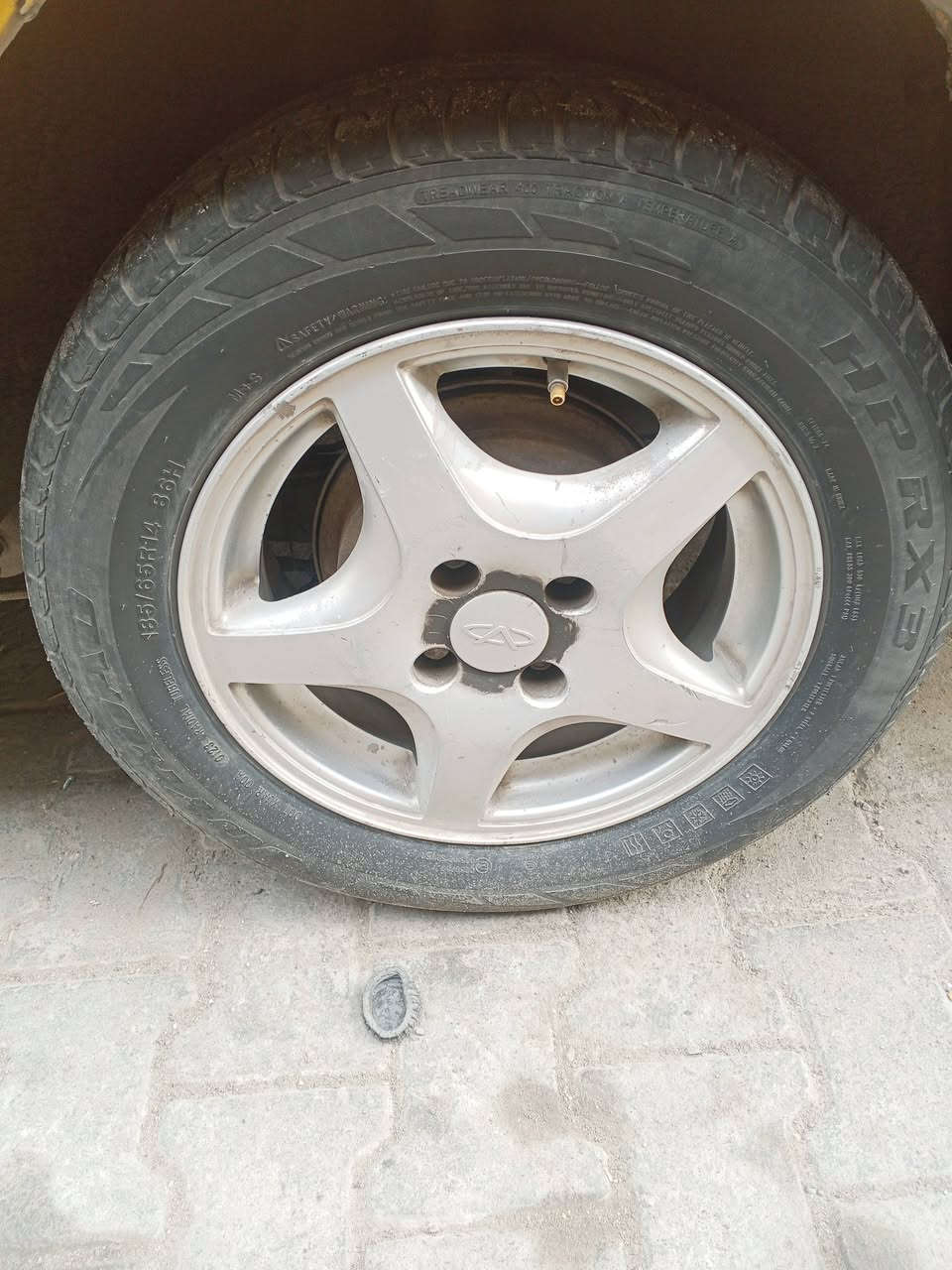 ويلات شيري • بويل اسود • نضيفه