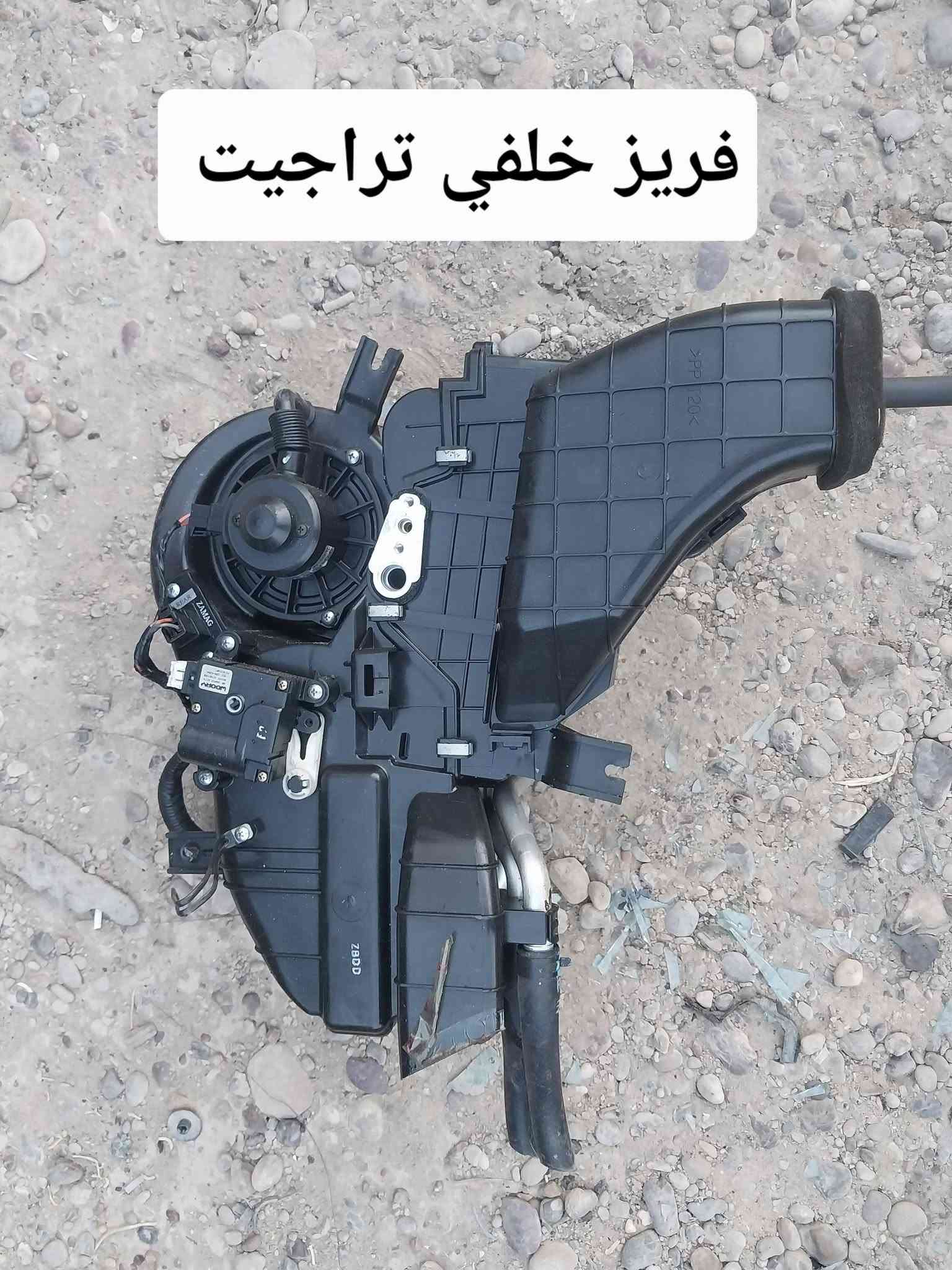 هونداي تراجيت • وارد كوريا • قطع غيار