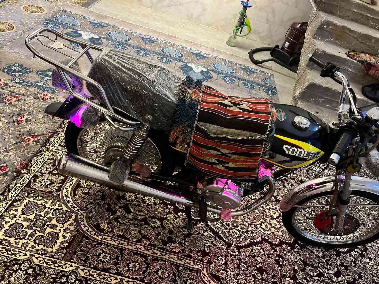 سولنك • كفاله عامه • شاشه
