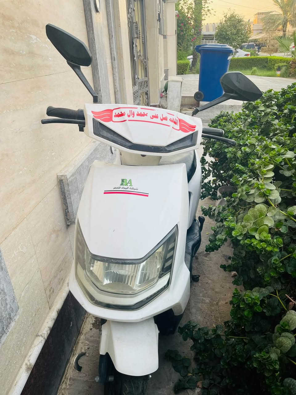 للبيع فقط تبدل عقل قيم أخذ مكان شارع فلسطين تواصل ***********
