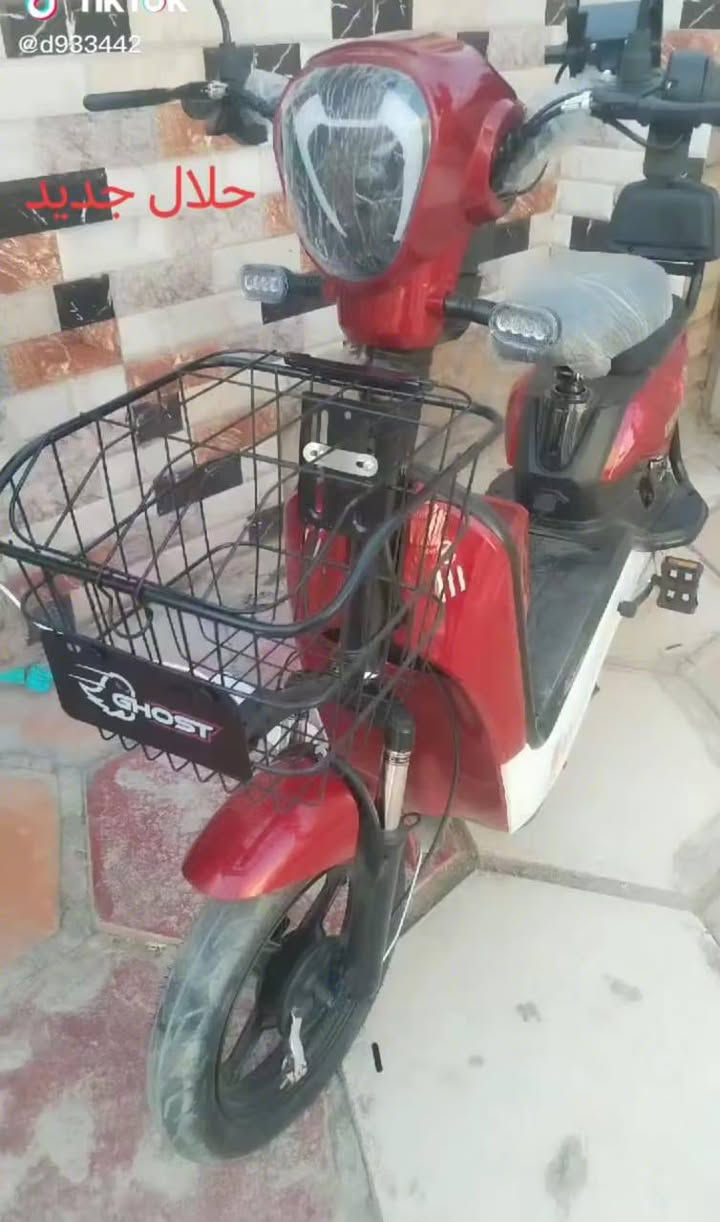 دراجه شحن البيع صار اله شهر طالعه من الوكيل دراجه بعده جديده خمس سرعه وربع بطاريات مكان الديوانية الجلبيه سعره 300بيه مجال قليل رجان مو شراي يطلع اعكب المنشور
 ***********
