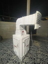 مبرده ام ركبه • جديده • نظيفه