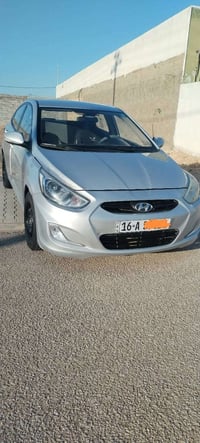 مديل ١٧ • خليجي • نجف