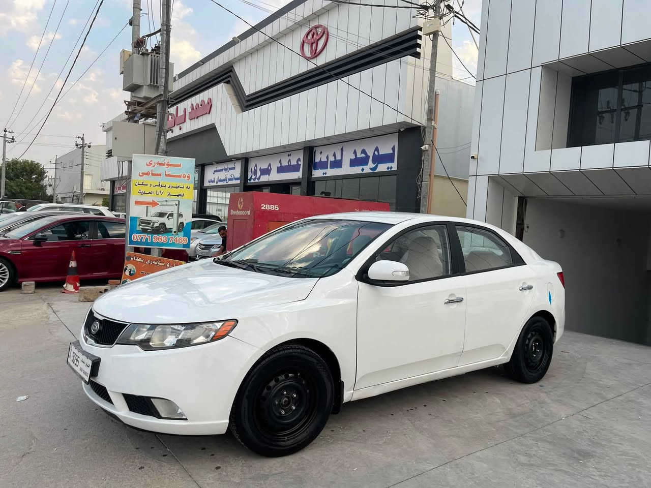 کیا سیراتۆ 2013 بـڕاوە  بێ کۆد 41$✅
*********** :📞
کیا فۆرتی سەیارەیەکی گەنجانەو عایلی 
بێ دەعم و ليدراو  سەقفی شوشەیی ناو زەرد 
گێر و مەکینە بە شەرت ١٠٠٠ فیتەر هەڵم دەمیشی نیە
تەبرید ساردو گەرم بەشەرت دەبڵ A/C  پێش و دوا حاسە 
سەقف و حیزام و ژمارەی شاسی بە شەرت 
فوول اقتصادی بیلاد ئیکۆ بەنزین زۆر کەم ئەخوا
فولی بێ سلاید  کوشن جڵد کوشن هیتەر سوکان ڤۆلیۆم
لایت ناو ڕەش  ئاوینە ئیشارات  قفڵ مەرکەزی 
بێ نوقسانی بێ تەقەو ڕەقە کارەبایی گلۆپێ نەقسی نیە
بیلاد بلوتوز سیستەم ئیم پی فایەر بۆ عەیب مەگەڕێ .
🔅 گۆڕینەوە ناکەم تەنها فرۆشتنە 🔅

شوێن : کەلار سموود
