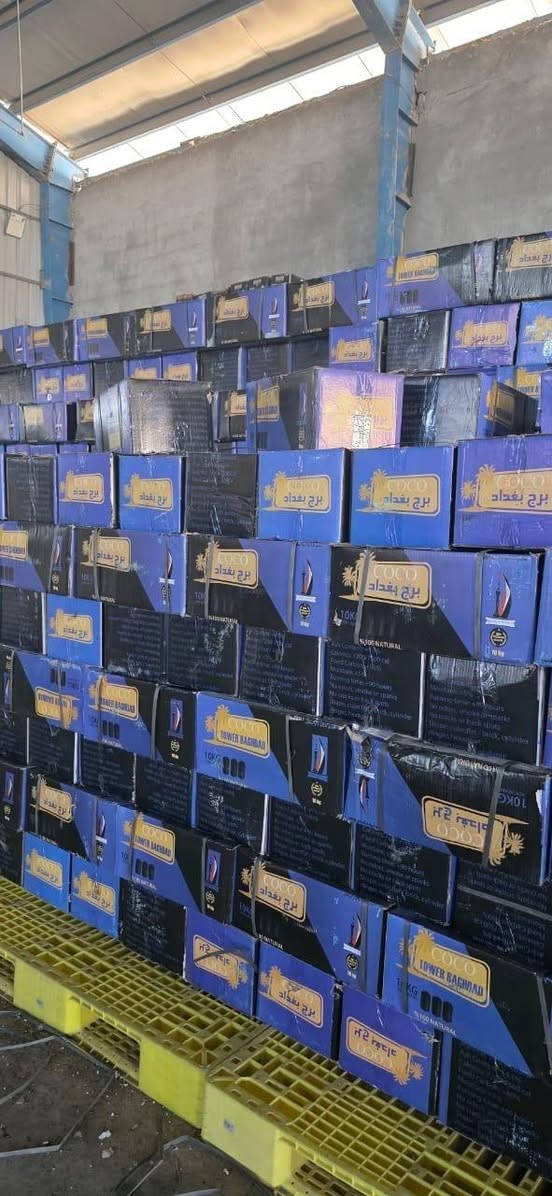 فحم برج بغداد • أصلي • خالي من الغاز
