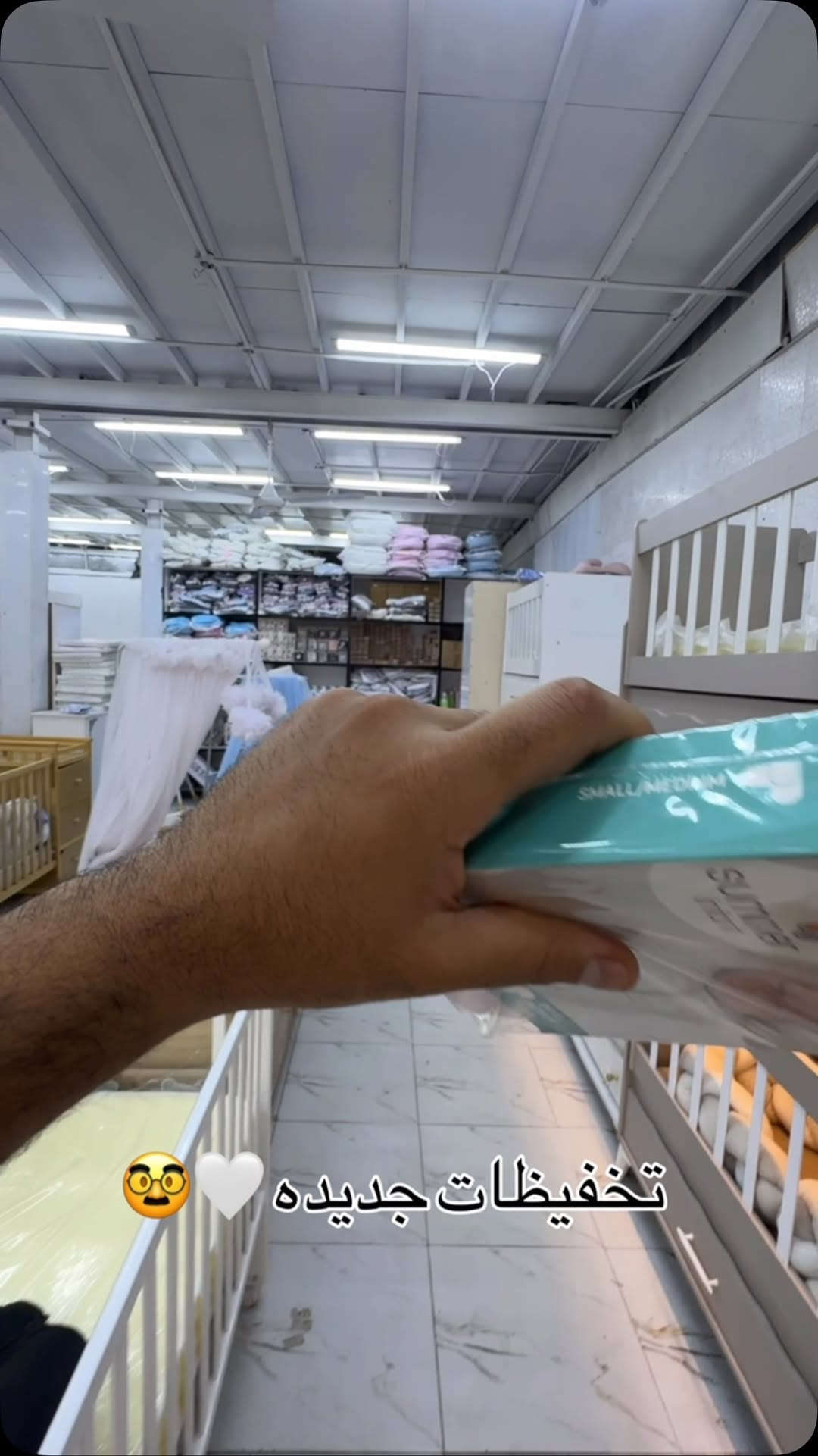 ‏عينكم على الستوري تخفيظات مستمرا وكلشي جديد تلكونه بلستوري 

AL-RAWAN BABY BALASH
📍 البصره | العشار| شارع الاعدادية المركزية
تتوفر خدمة توصيل جميع المحافظات ✈️
للحجز و الاستفسار | 
‏MOBILE | مثبته داخل الهايلايت
‏TELEGRAM | RAWAN_STOR
حجز واتساب
***********
***********
***********
***********
***********
***********

ً
.
