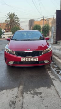 فورتي ٢٠١٨ • وارد كندي • مكينة مفتوحه
