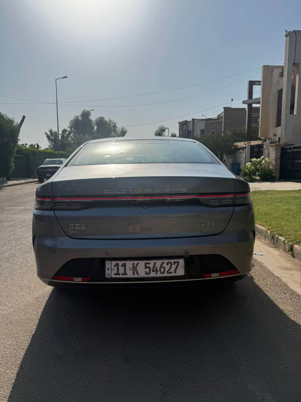 ديسترويل • ٢٠٢٥ • اليرموك