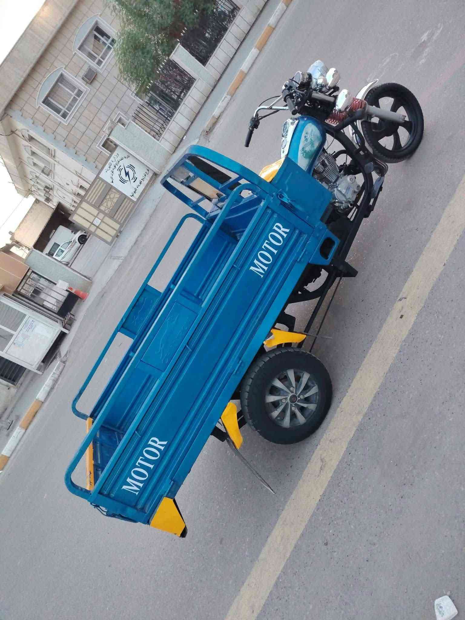 ستوته • ٢٠١٨ • اوراق اصلي