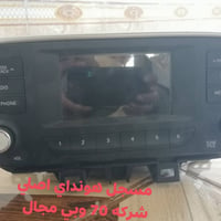 مسجلات شركة • هونداي • افانتي
