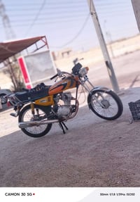 نامه اصلي • مديل ٢٢ • بوش وبستم