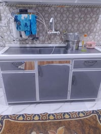 سنك • متر ونص