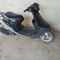 بزون • مامفتوح • شغال