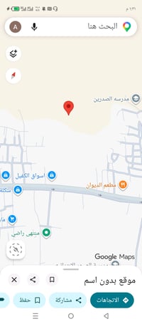 دونم زراعي • خلف مطعم الديوان