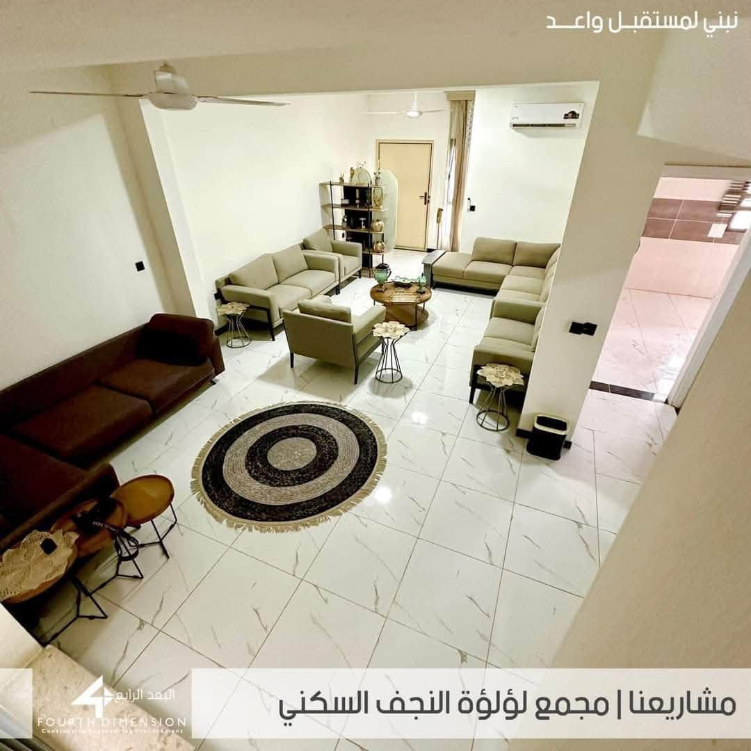 دار موثث للرهن في مجمع لؤلؤه النجف السكني مساحة 150 طابقين اربع غرف نوم  مع اثاث جديد 
سعر الرهن 55
لتواصل 
***********
***********
