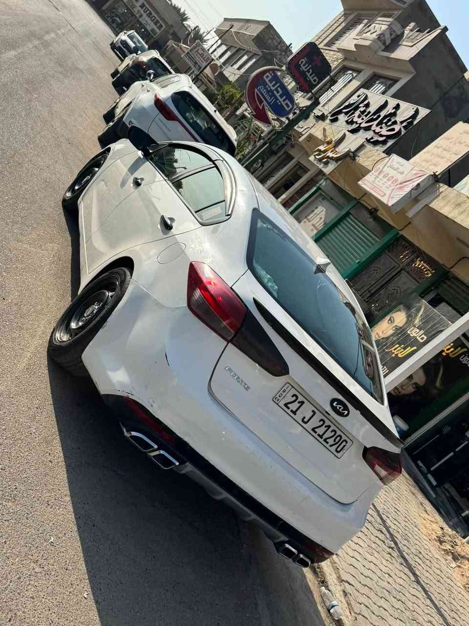 سلام عليكم كيا فورتي 2017وارد أمركي حادث
بنيد وجاملغ وبيه ملاحضات بارد 
السياره كلش حلوه وجاهزه من كلشي 
السعر 105$
وبيه مجال بسيط 
مكان السياره بغداد اليوسفية 
ناحيه الرشيد قرب محطه وقود الرشيد 
معرض العاصمة لتجارة السيارات 
الاستفسار
***********
***********
