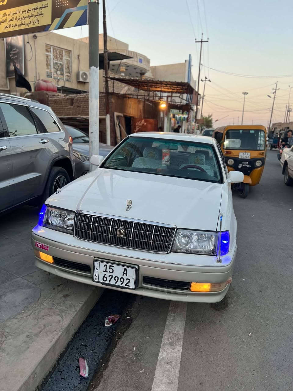 راس ثور • ٩٨ • رقم انبار