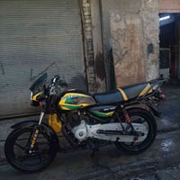 بوكسر • ٢٠٢٢ • أوراق اصولي