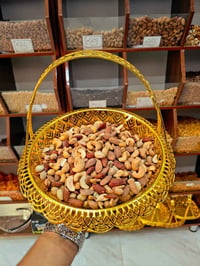 مكسرات فاخرة • جوز ولوز • الأنبار هيت