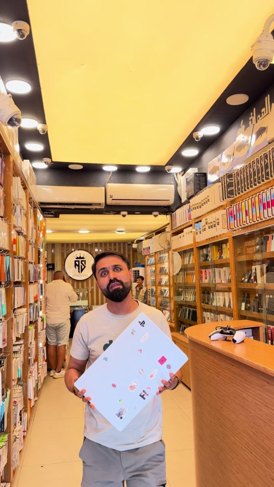 ابل ستور • البصرة • توصيل