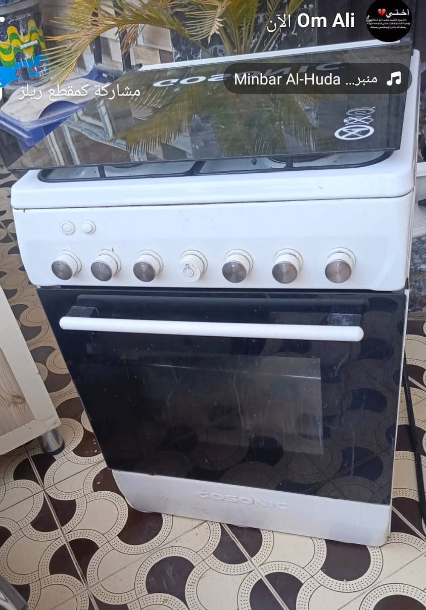 طباخات للبيع استعمال فقط شهرين اي استفسار اتصل بنا على الارقام التاليه ***********
