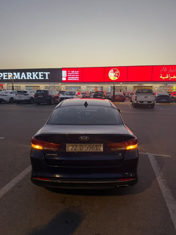 السلام عليكم
كيا اوبتما 2018 فئة S رقم اربيل بأسمي محرك 2400 GDI

للبيع فقط بدون مراوس

المواصفات S معروفة

شاشة كبيرة

كشنات جلد

تحكم جهتين

رادار جانبي

حساسات خلفية

كاميرا دوارة

لد امامي خلفي

ويل كب حجم 17

السونار مرفق مع المنشور

السعر 115$

للتواصل رقم

***********

مكان بغداد البياع
