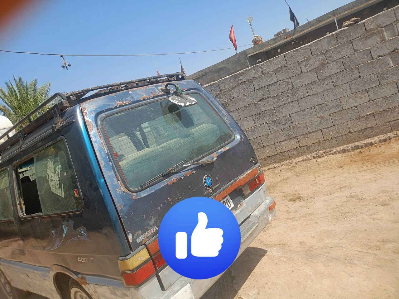 السلام عليكم سياره مصفره كل شي 35 وبيها مجال تحويل ثاني يوم موديل 94 ما عليها ولا دينا***********
