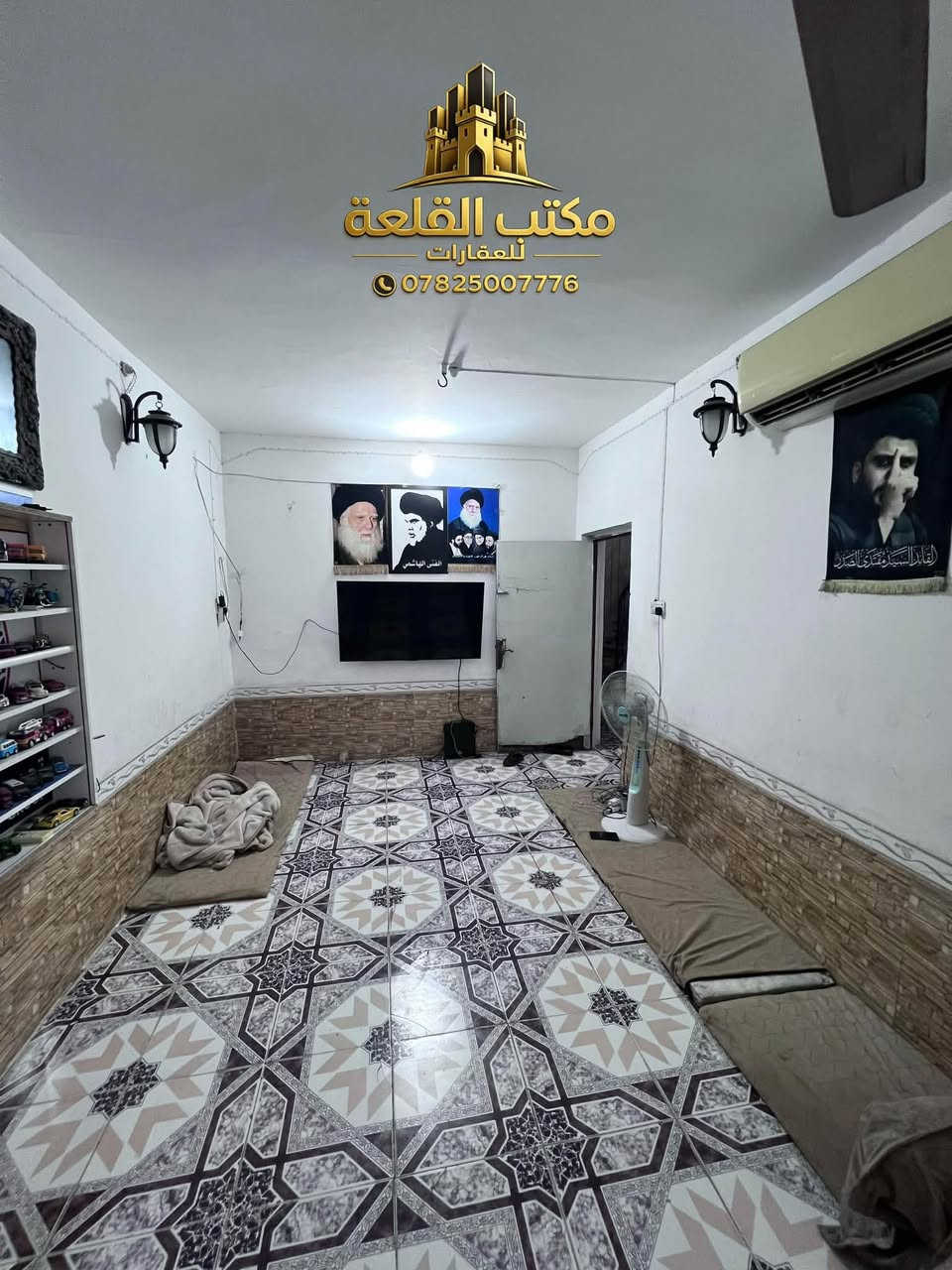 بيت للبيع 100 متر ( مربع 10x10 ) على ساحة

حي ميسان قطاع 76 الشريط .. طابو صرف

يحتوي على

غرفتين صالة استقبال مطبخ صحيات مكشوفة

السعر 115 مليون

للاستفسار *********** مكتب القلعة للعقارات

نص مكتوب في الصور:
- مكتب القلعة للعقارات *********** بيت للبيع 100 متر ( مربع 10x10 ) على ساحة حي ميسان قطاع 76 الشريط .. طابو صرف يحتوي على غرفتين صالة استقبال مطبخ صحيات مكشوفة السعر 115 مليون للاستفسار *********** مكتب القلعة للعقارات
- مكتب القلعة للعقارات ***********
- مكتب القلعة للعقارات 0782500776