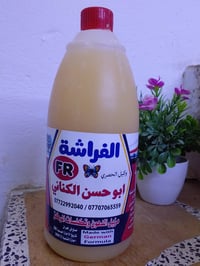 مزيل تكلسات • فعال ١٠٠٪ • ميسان