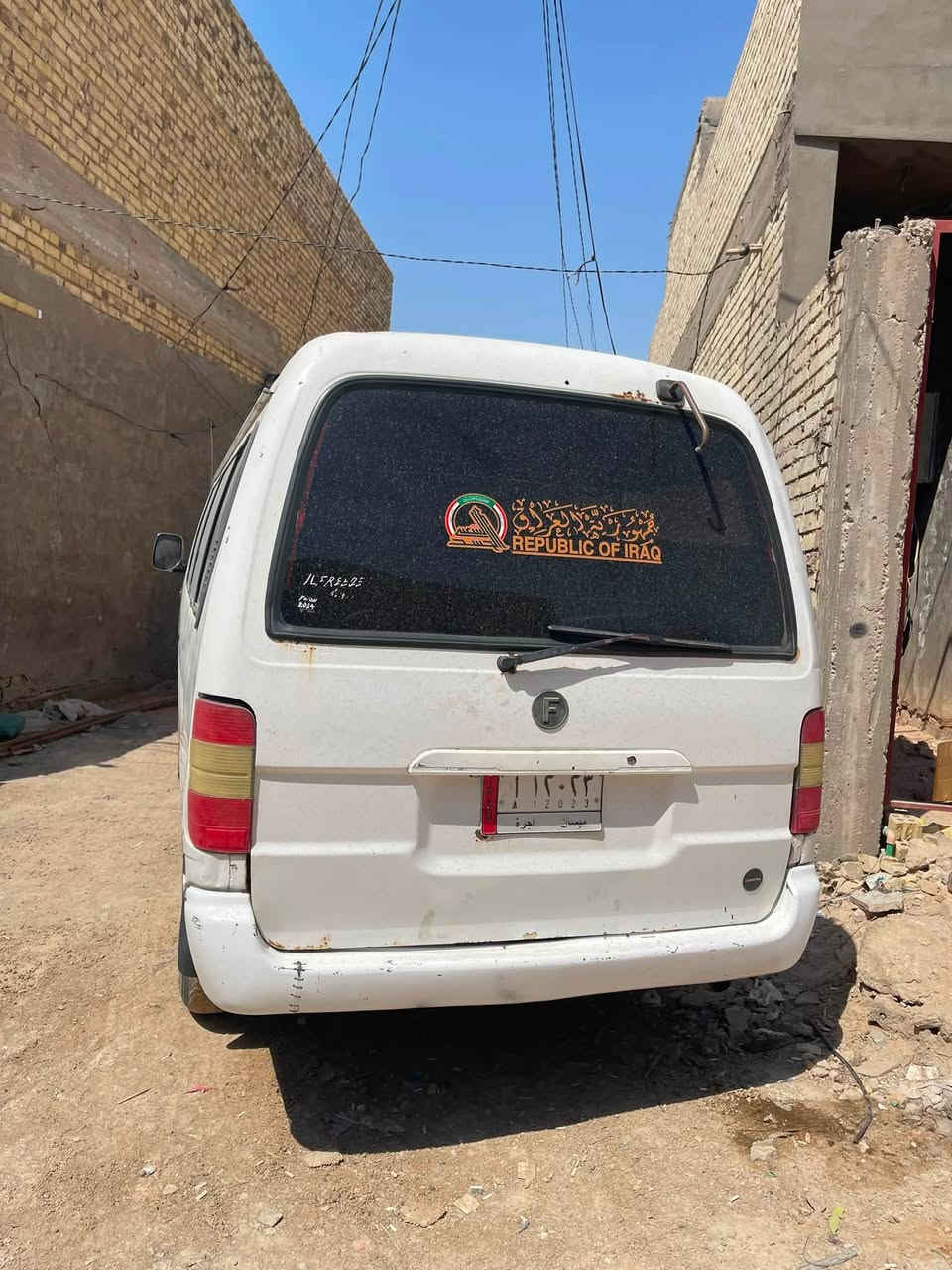 فتون موديل ١٤ مصلاويه مكينه كير اكسن حداديه
تخم تايرات كهربائي كله شغاله دوشمه عامه بلجيس 
سياره حلو سنويه عضم عاج سعر٣٧وييه مجال مكان نجف

***********
