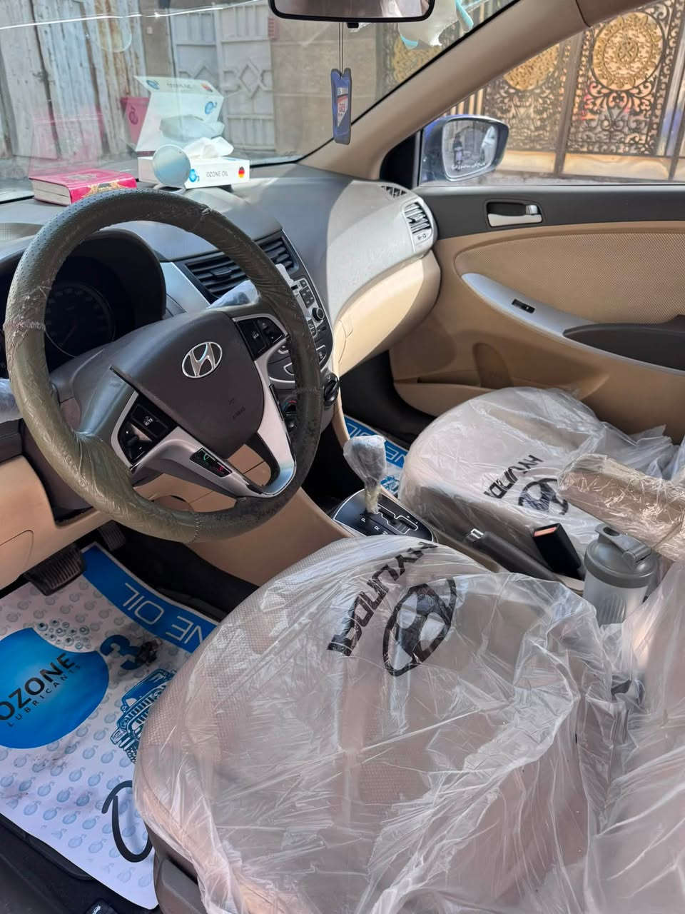 خليجي 2015
محرك 1400  مكفول 

گير مكفول 

منظومه زنون 
بيها 3 قطع خلفيه  كلير فقط 
ماشيه 120

بأسمي بغداد 

***********

السعر 89
