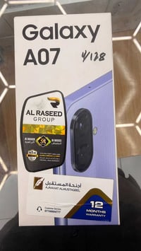 📱 للبيع: Samsung Galaxy A07 (جديد بالكارتون ) 📱 جهاز مميز وبمواصفات مم...