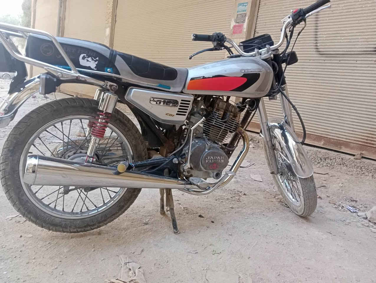 درجه للبيع السعر 100 قفل التواصل على الهاتف  ***********
