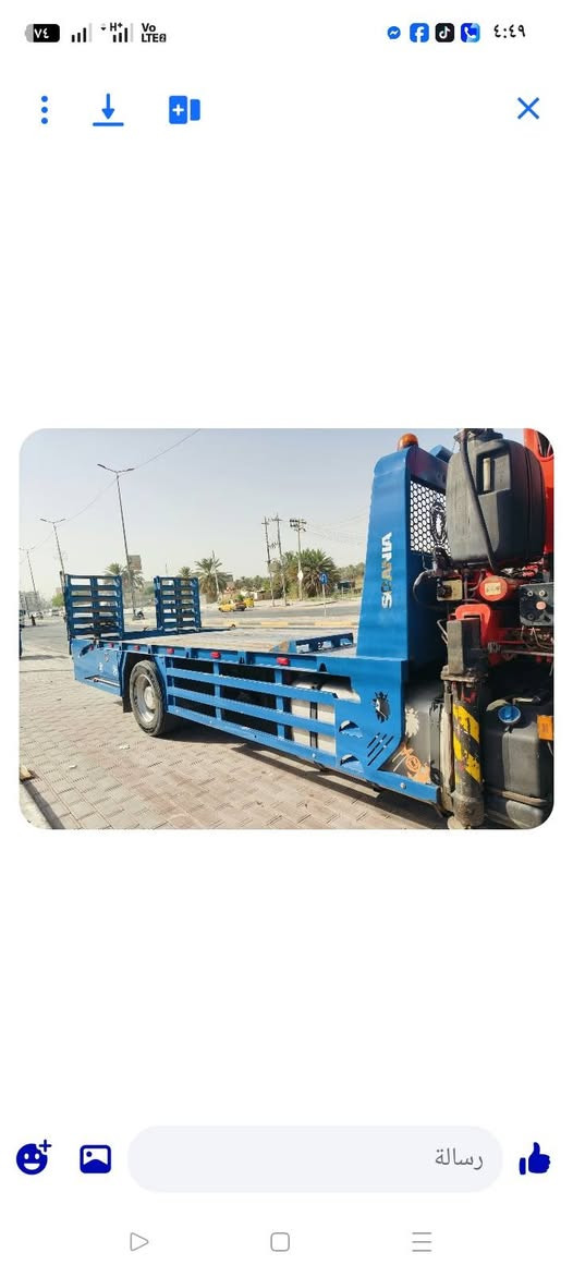 للبيع وادي سكانيا طول 6:15 السعر 32 في كربلاء
***********
