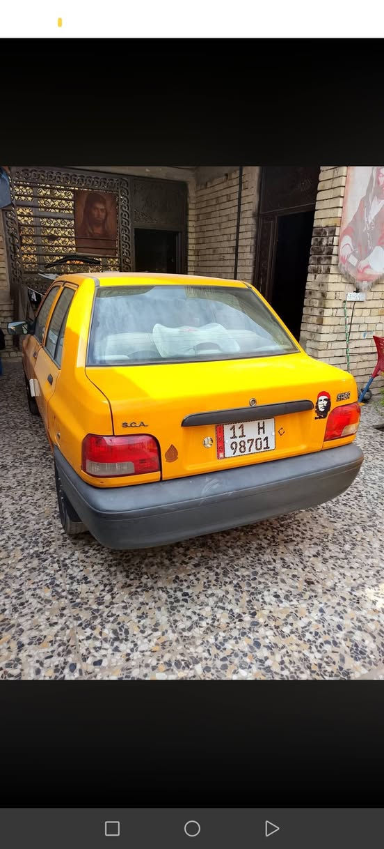 سايبا • ٢٠١٨ • بغداد زيونه