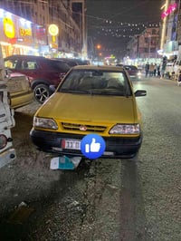 سايبا • ٢٠١٢ • رقم انكليزي