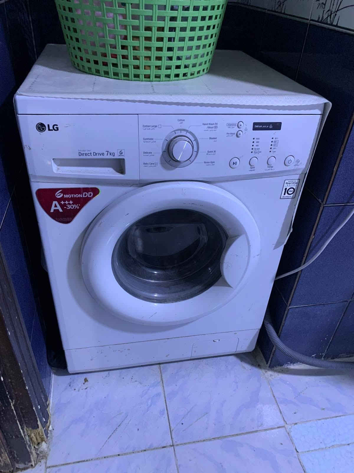 سرجنار • شارع ابو سناء • ثلاجات