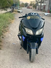 فورزه • ٠٫٩ • كرستال