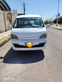 اكسن • ٢٠١٣ • ناصريه