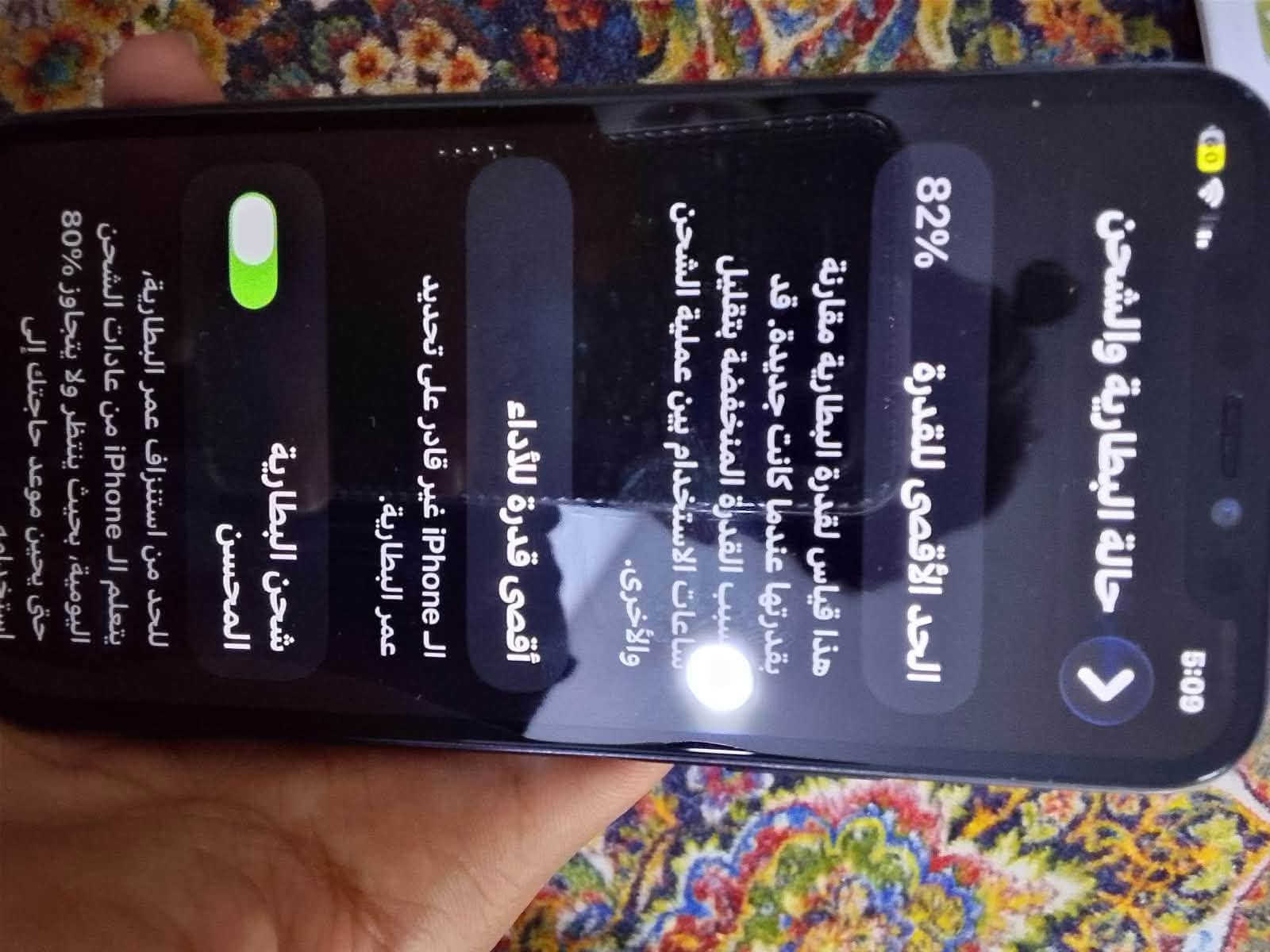 آيفون ١١ برو • ٦٤ جيجا • بطارية ٨٢%