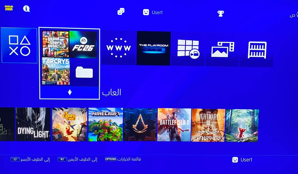 بلي فور برو • معدل • ١تيرابايت